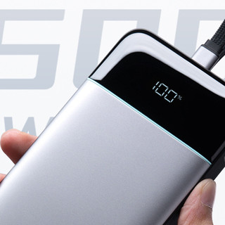 25000mAh+120W！刚上架的小米生态新品，有点香啊