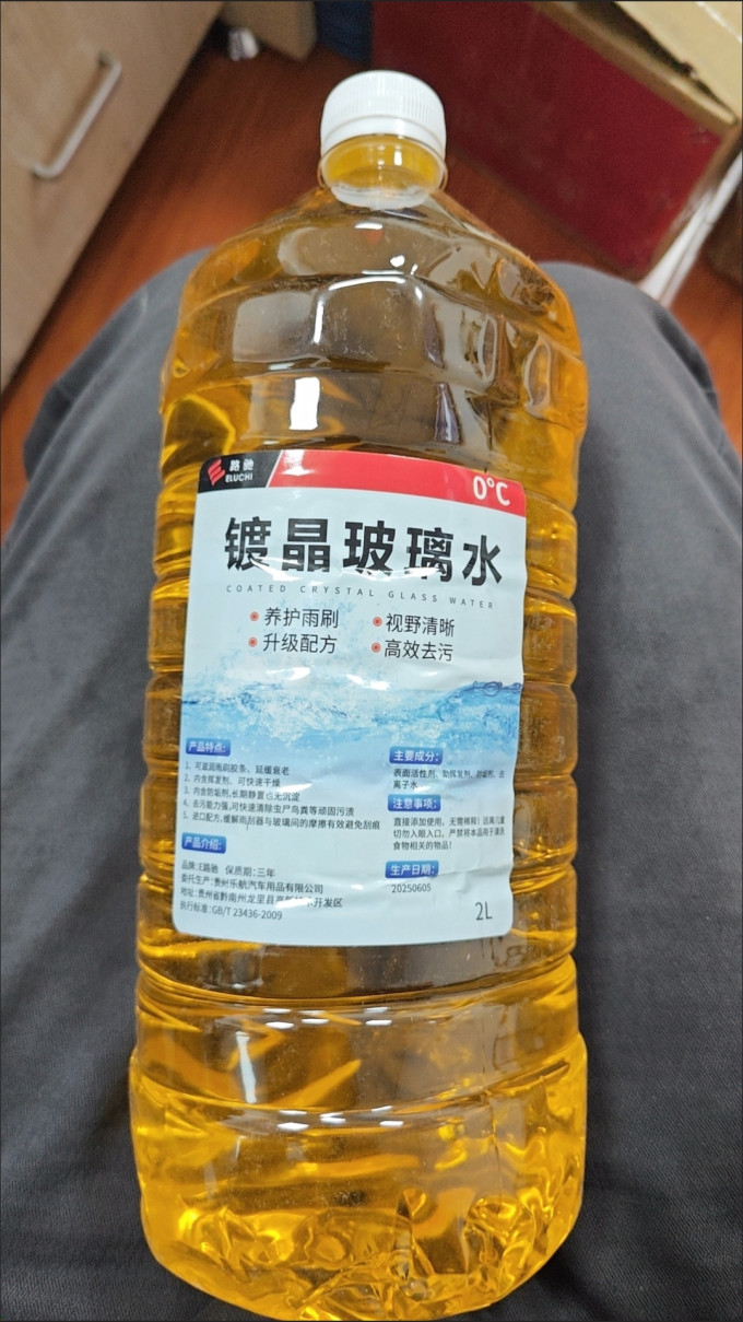 正牌玻璃美容
