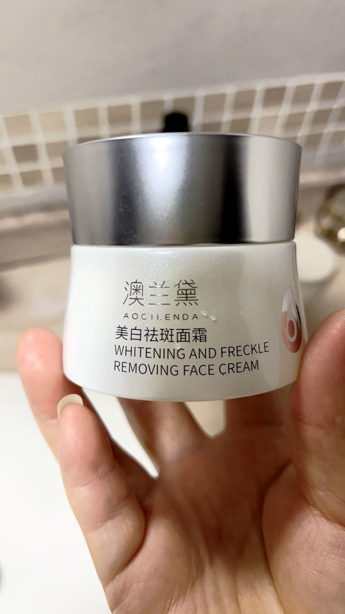 澳兰黛孕产妇用品