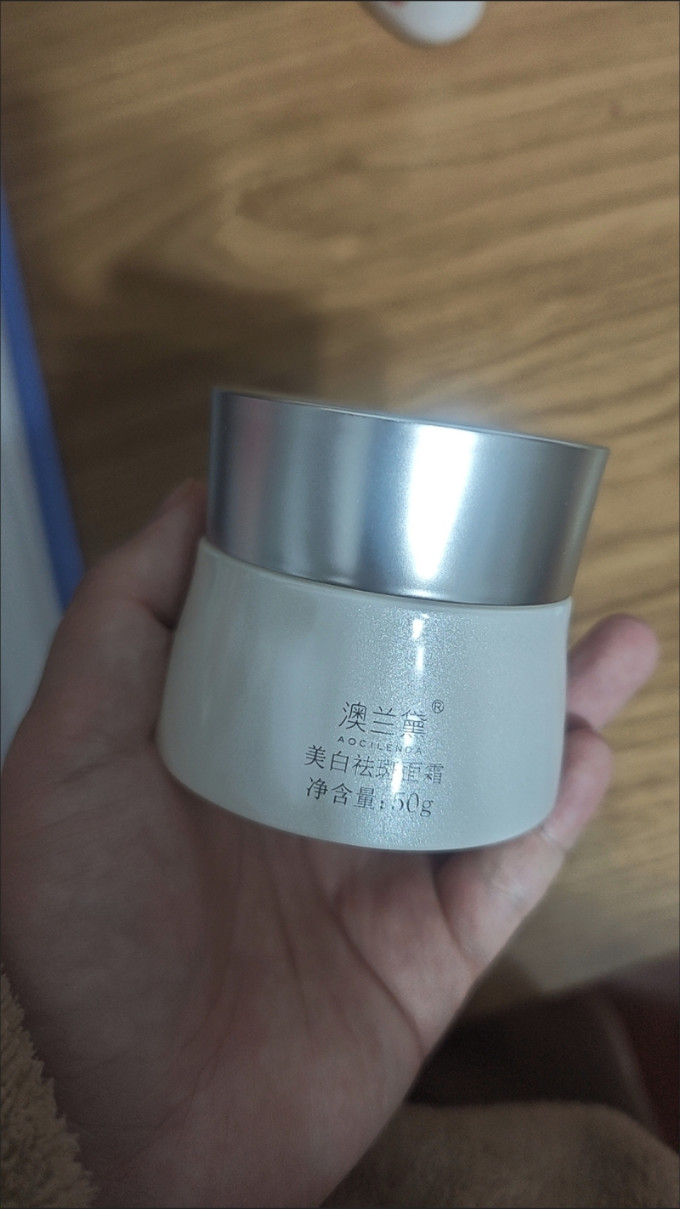 澳兰黛孕产妇用品