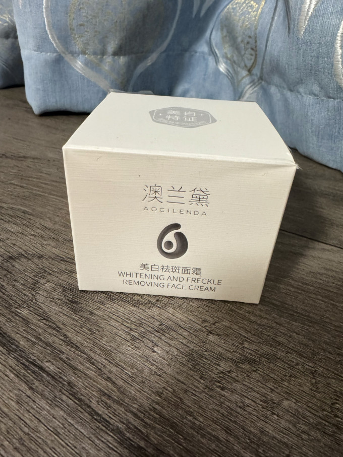澳兰黛孕产妇用品