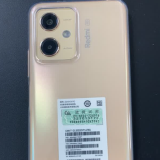 给家里老人选手机，千万别贪 “高端配置”！Redmi Note 12R ！