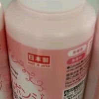 告别脏兮兮，大创清洁剂让刷具重生