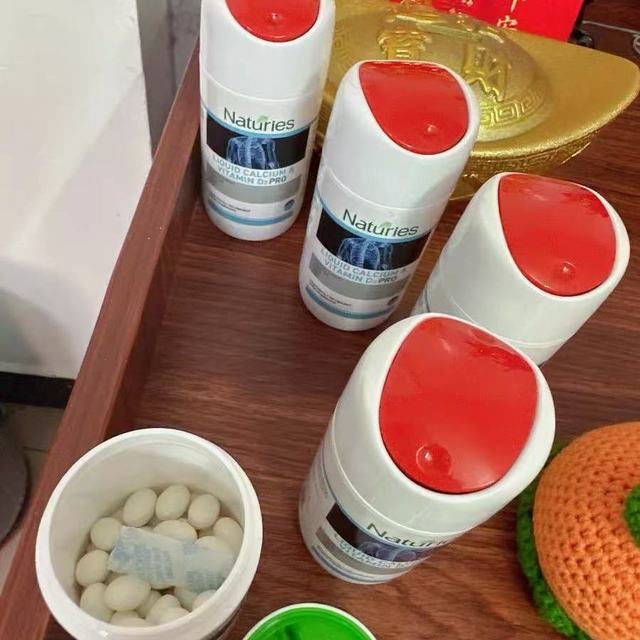 Naturies CBP赖氨酸成长肽液体钙片：我家娃补钙路上的“神队友”