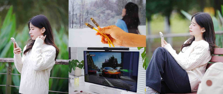 双十一买了啥？三大刚需数码好物！耳夹式耳机/屏幕挂灯/数据线