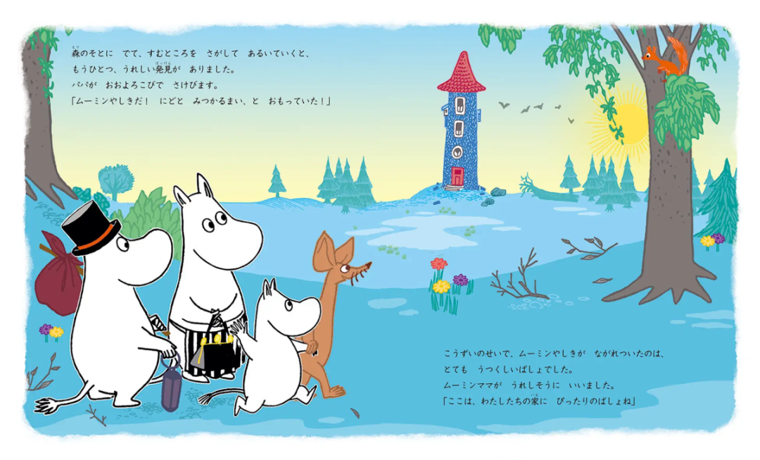 最想住进哪部动画的房子?“大雄的家”屈居第二,第一估计多数不认识~