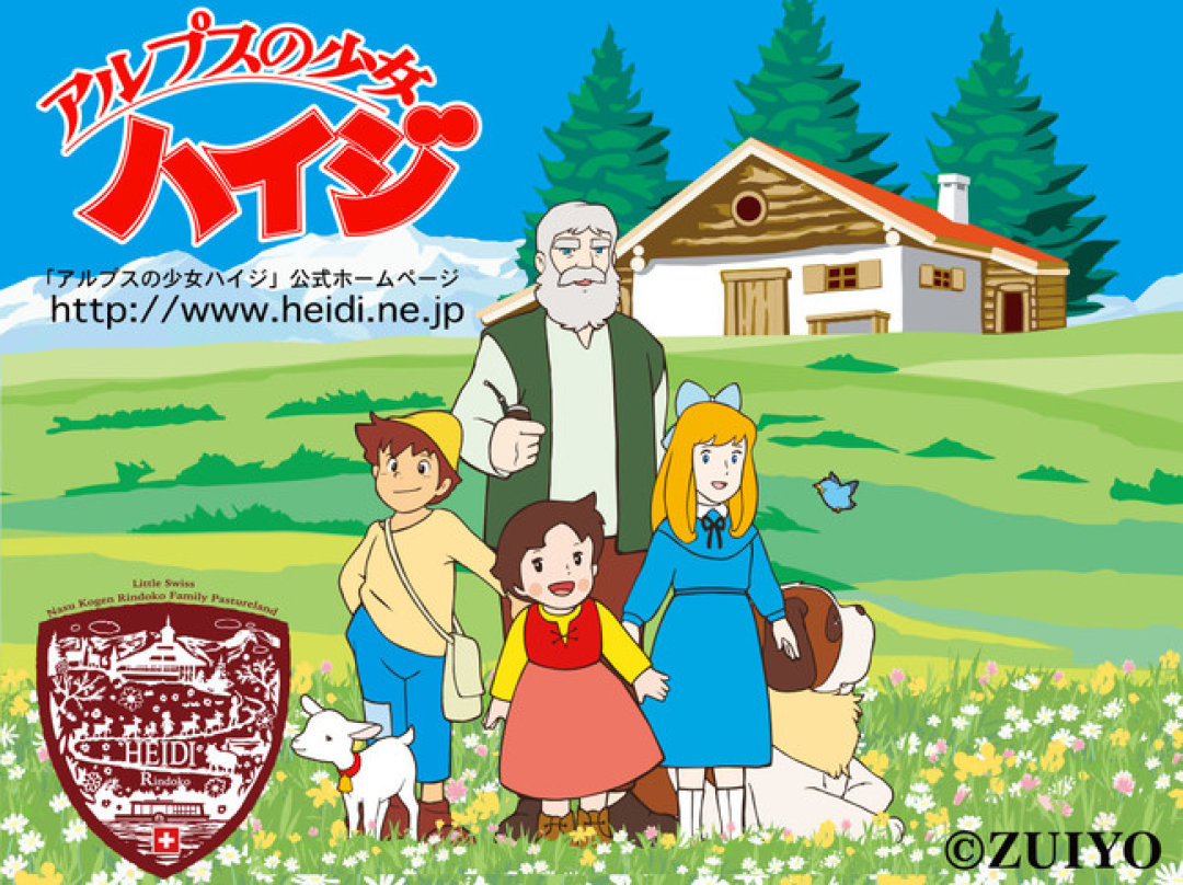 最想住进哪部动画的房子?“大雄的家”屈居第二,第一估计多数不认识~