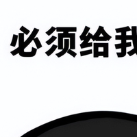 Mini LED电视凭啥成“双11断货王”，现在不抢真亏大？