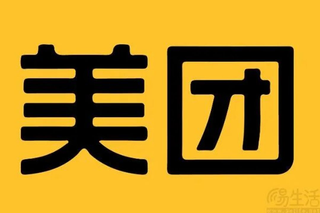外卖也能“接力送”,美团向华强北“取经”