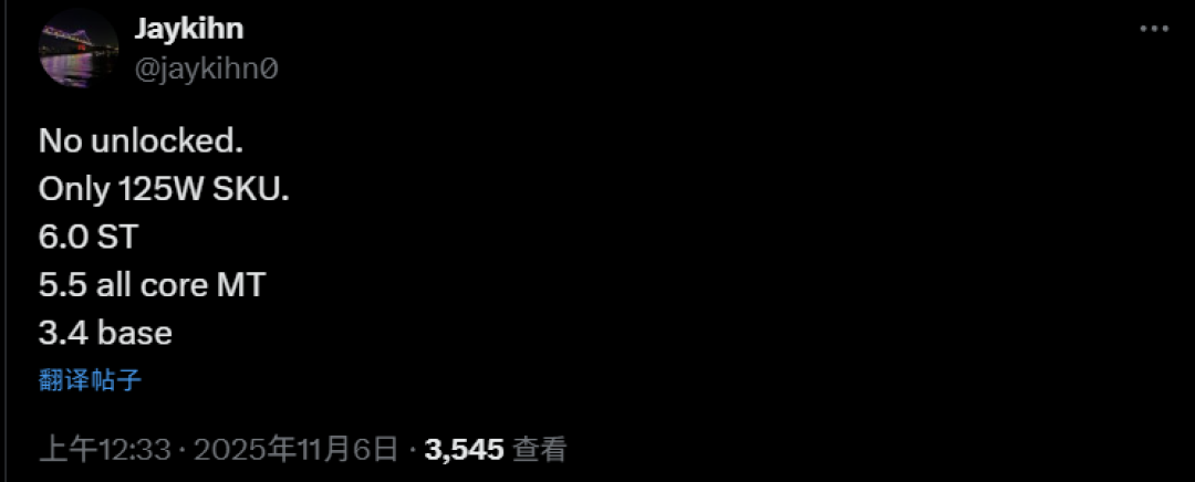 英特尔Bartlett Lake-S处理器将配备12个P核，时钟频率高达6 GHz