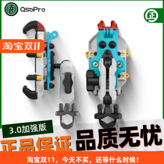 摩托车电动车的八爪鱼导航新宠