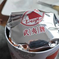 武夷星旗下100一斤的肉桂喝着怎么样？