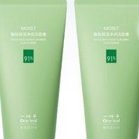 一叶子洗面奶值得买吗？深度解析其性能与用户评价