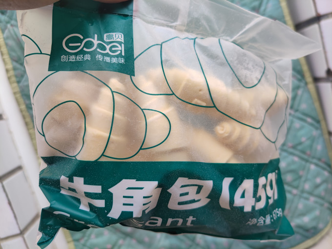 高贝烘焙半成品