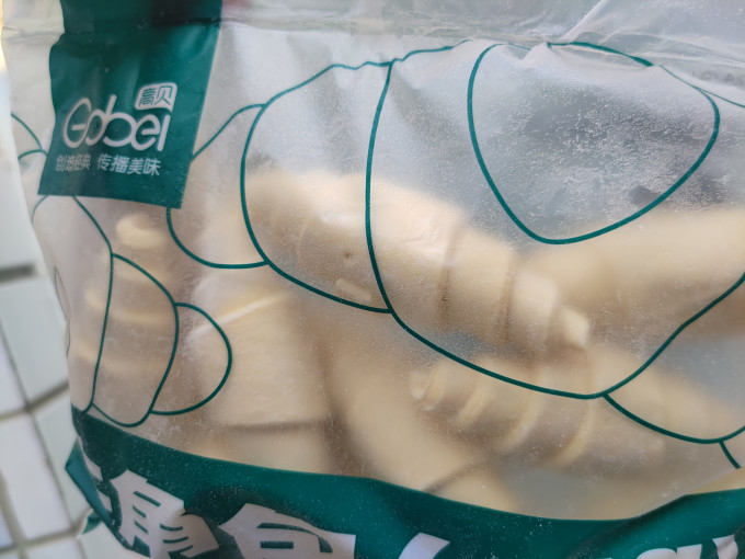 高贝烘焙半成品