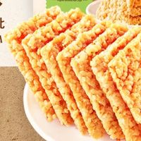 无限回购的解馋王者！大吃兄糯米锅巴太绝了