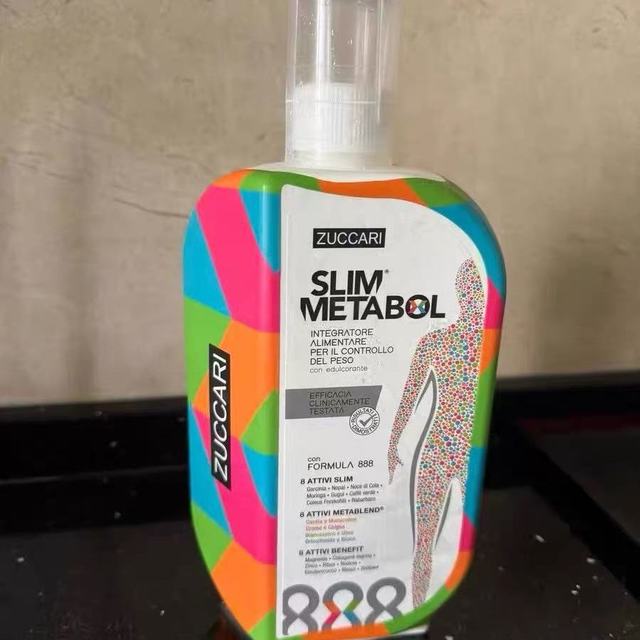 意卡莉888代谢饮实测！躺瘦党终于等到的代谢加速器🔥