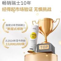 胡兵同款意卡莉双抗桦树饮汁:喝出嘭弹少女肌的驻颜秘诀