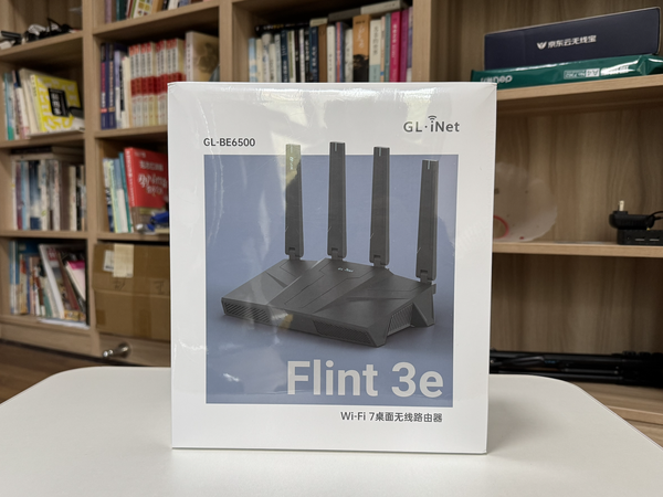 GLinet BE6500开箱实测：不刷机也能玩OpenWrt系统，5个2.5G网口 + 风扇散热
