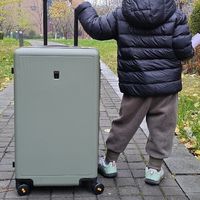 地平线8号Trunk旅行箱，3:7分区+圆角设计，带娃出门不慌乱