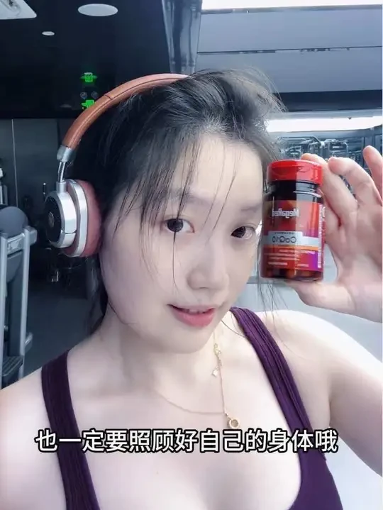 好好健身 好好吃饭 好好照顾自己 作为生命最好的积蓄#健身#脉拓辅酶Q10 #辅酶Q10 #MegaRed脉拓