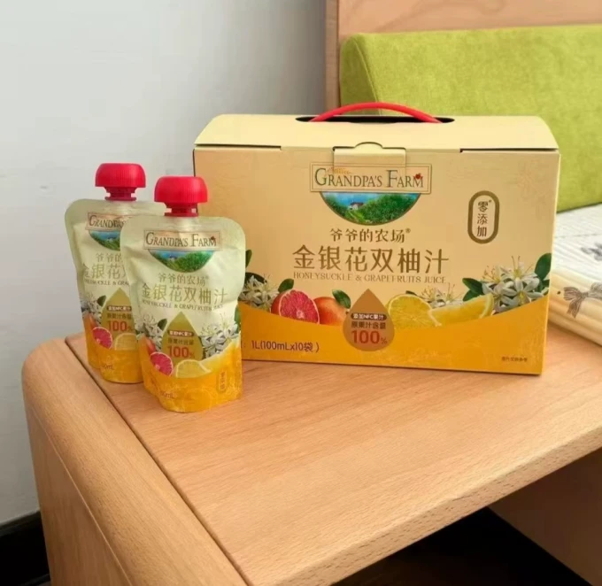 爷爷的农场果汁饮料