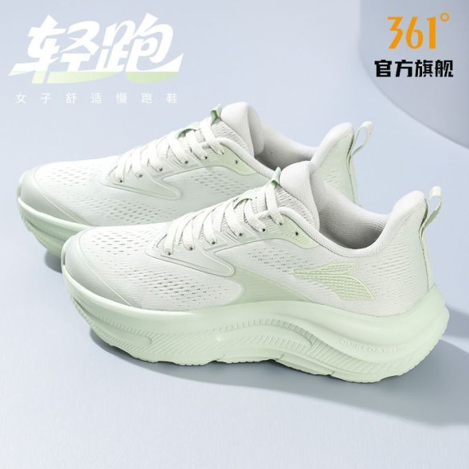 跑鞋