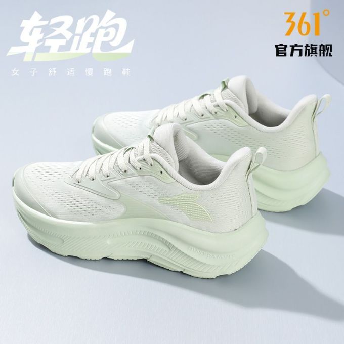 跑鞋