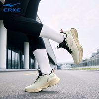 鸿星尔克啵啵弹跑步鞋易弯折软底回弹运动鞋秋季新款轻便耐磨女鞋