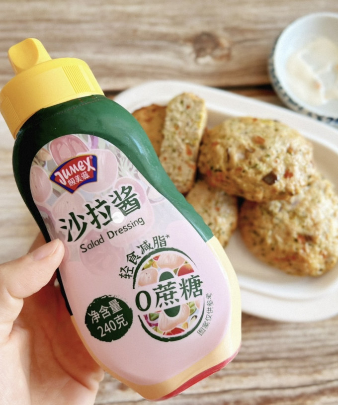 极美滋中/西式酱料