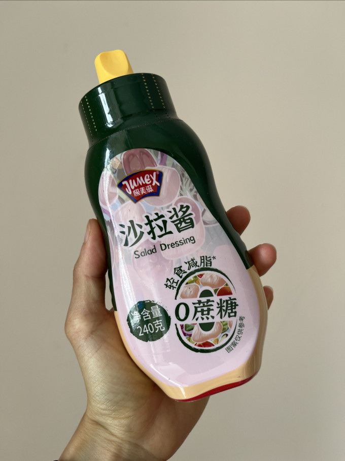 极美滋中/西式酱料