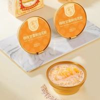 被问爆的减脂期代餐！滋时鲜炖花胶让我实现美容自由✨