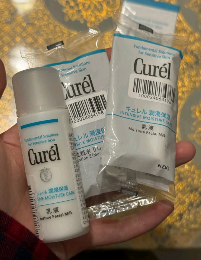 珂润护肤套装