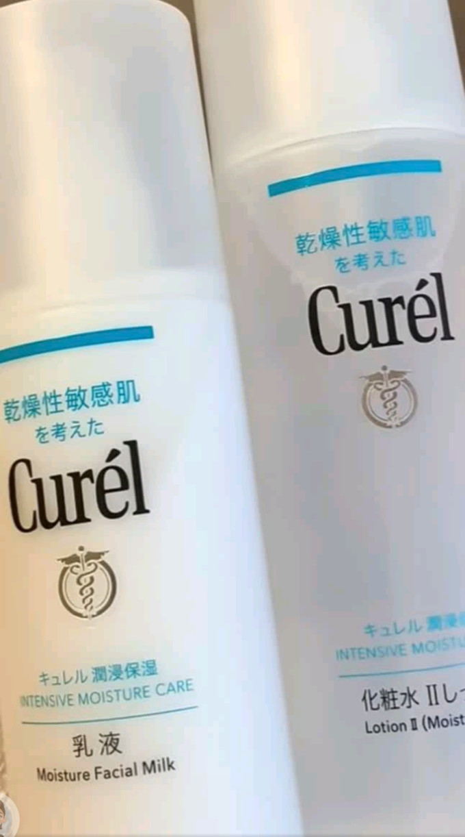 珂润护肤套装