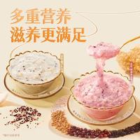 滋时旗舰店金装燕窝粥：一碗鲜润，给时光最好的馈赠