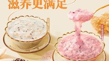 滋时旗舰店金装燕窝粥：一碗鲜润，给时光最好的馈赠