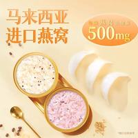 孕反期的救命早餐找到了！连吃 7 天被产检医生夸气色好✨