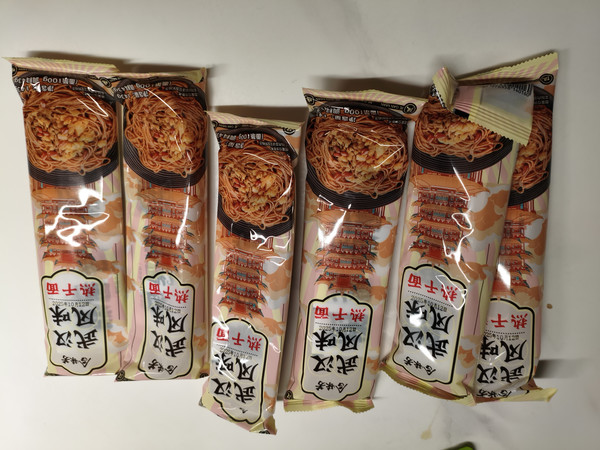 一碗解乡愁！合味芳武汉热干面