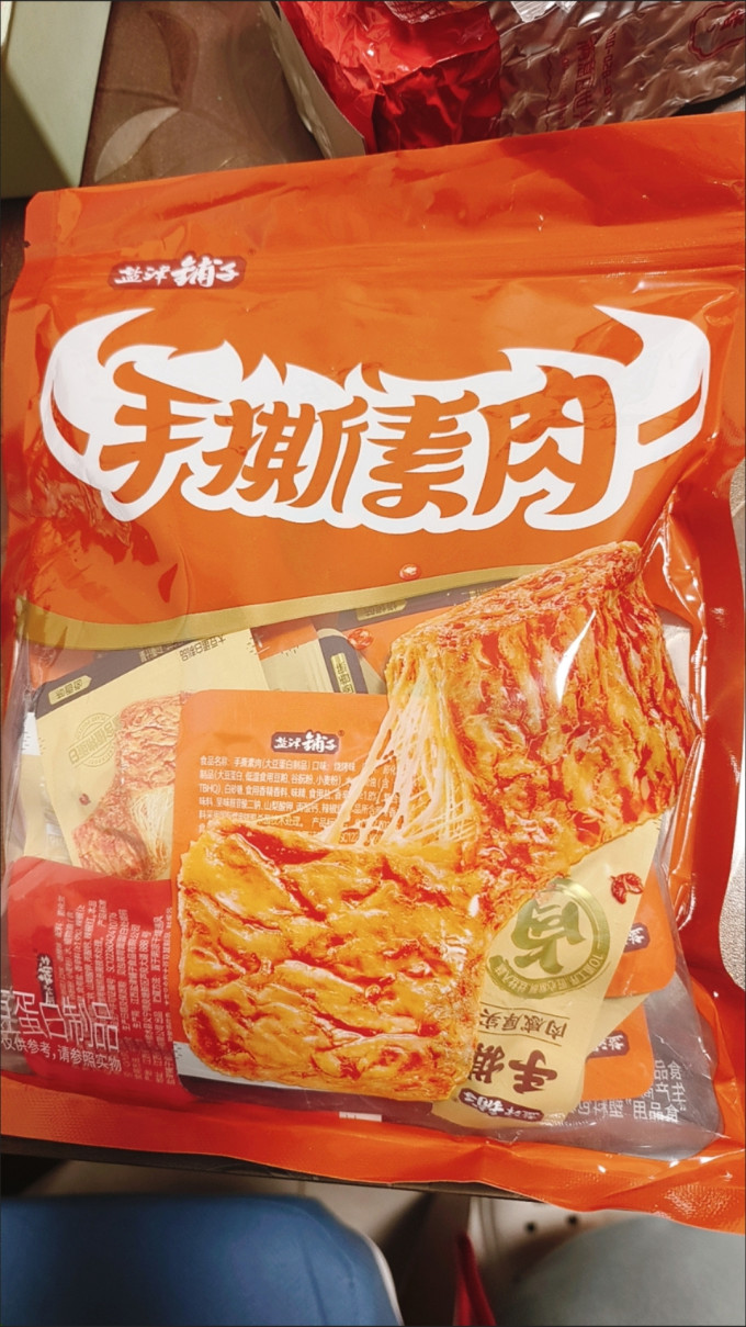 盐津铺子其他休闲零食