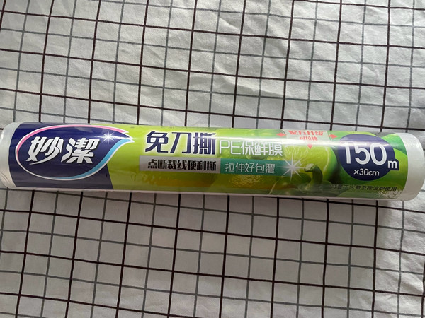 厨房必备!妙洁点断式保鲜膜