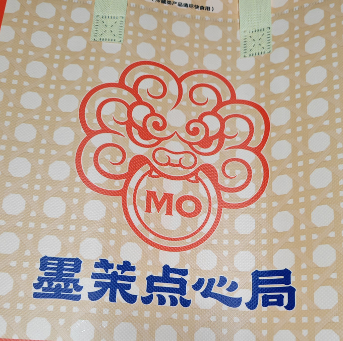 俏侬常温蛋糕