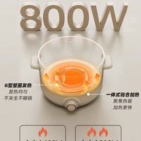 小熊电煮锅家用宿舍学生多功能蒸煮一体煮面锅小型电火锅