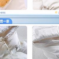 雅彩洁羽绒服干洗剂好评第一名，告别清洗烦恼，都给我冲!