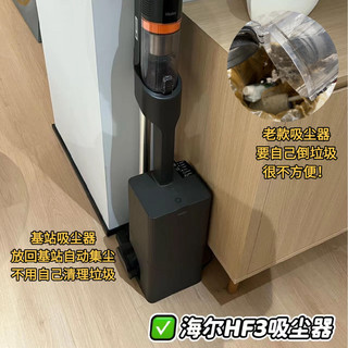 换季选吸尘器！过滤功能真的很重要