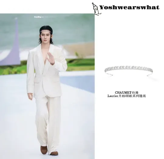 👑💎🤵【20251028ELLE风尚大典】
	
👑：CHAUMET尚美 Laurier月桂颂歌系列冠冕
@CHAUMET尚美巴黎
👕：XU ZHI 西装丝绒套装@XU ZHI
	
#于适
#yoshw