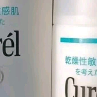 珂润保湿化妆水：敏感肌的秋冬保湿刚需
