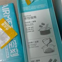 双11囤空刻意面，性价比超高