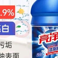 卫生间清洁新选择：亮净洁厕液