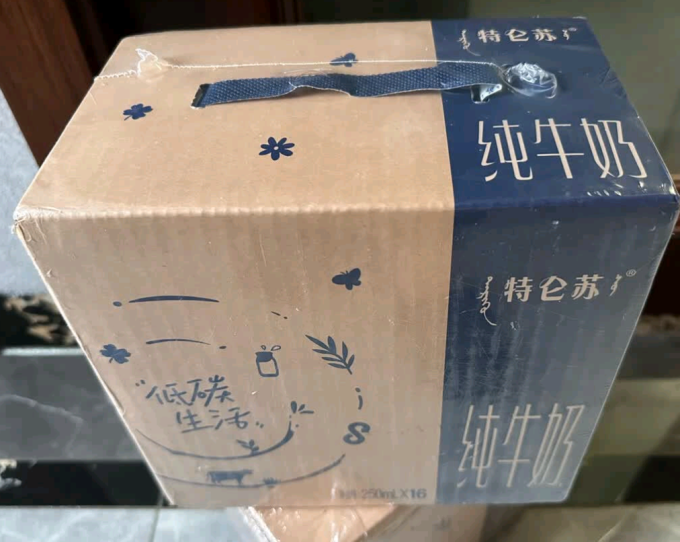 蒙牛水饮冲调