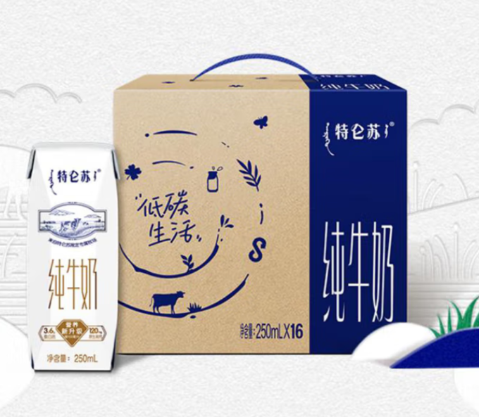 蒙牛水饮冲调